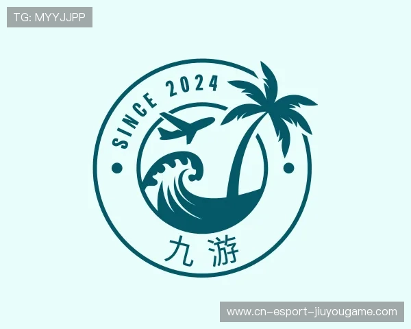 解读九游合法
